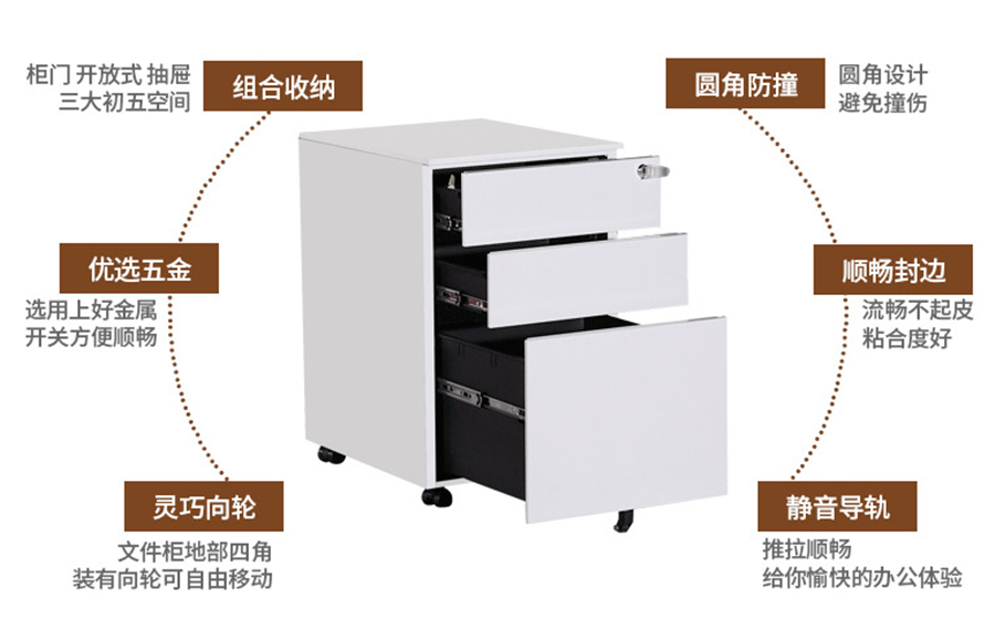 深圳辦公室小書柜